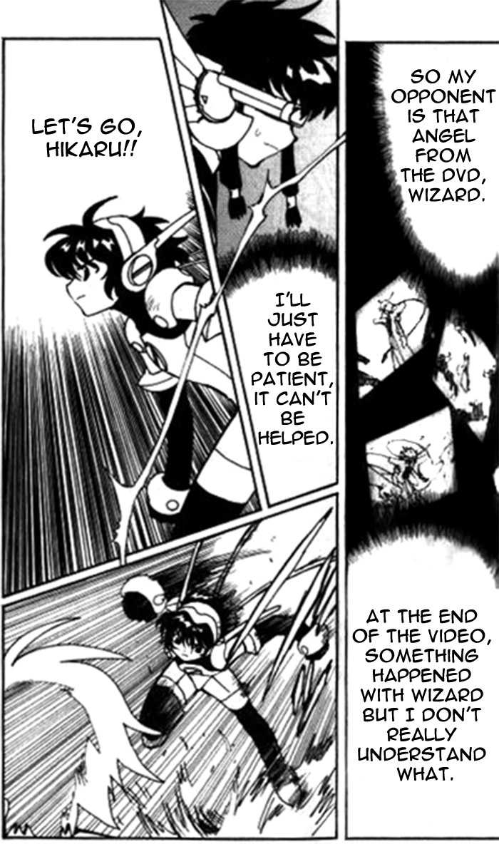 Angelic Layer Chapter 20 page 7 - Chapter 20