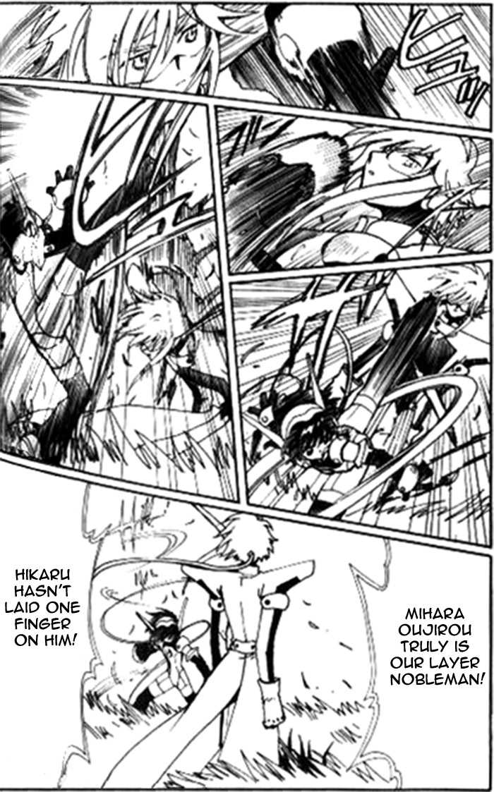Angelic Layer Chapter 20 page 8 - Chapter 20