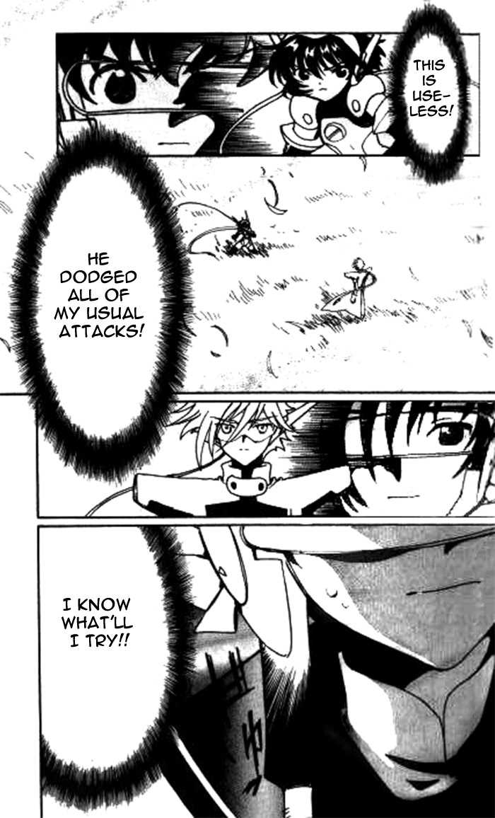 Angelic Layer Chapter 20 page 9 - Chapter 20