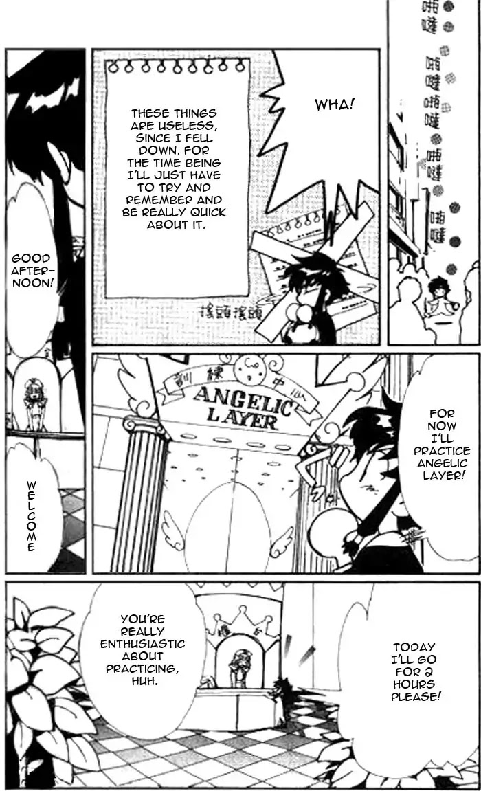 Angelic Layer Chapter 21.5 page 10 - Chapter 21.5