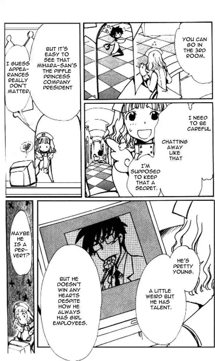 Angelic Layer Chapter 21.5 page 12 - Chapter 21.5