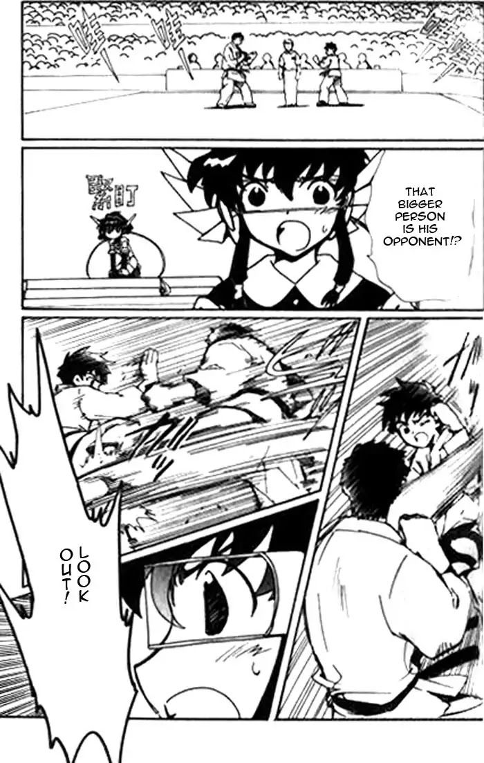Angelic Layer Chapter 21.5 page 15 - Chapter 21.5