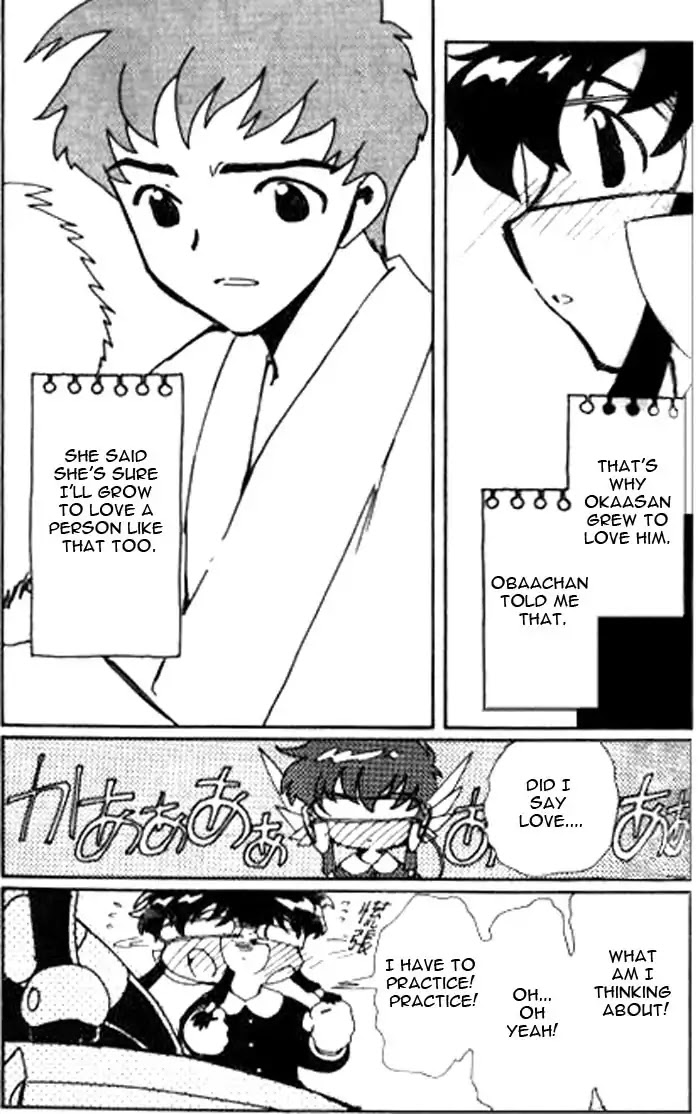 Angelic Layer Chapter 21.5 page 19 - Chapter 21.5