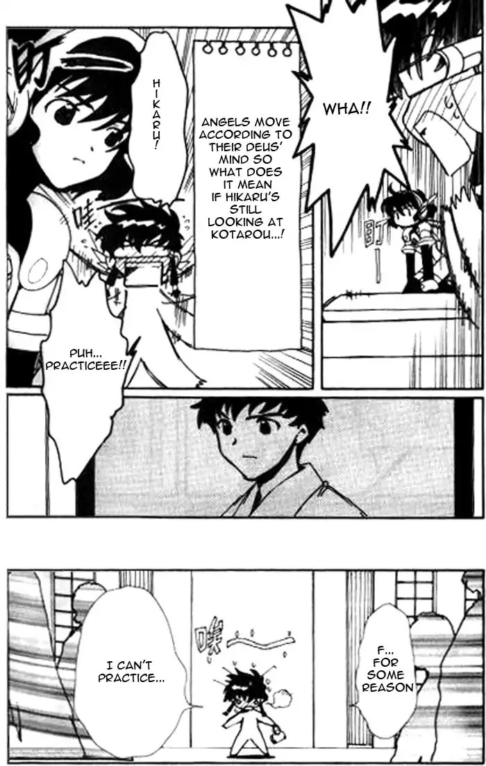 Angelic Layer Chapter 21.5 page 20 - Chapter 21.5