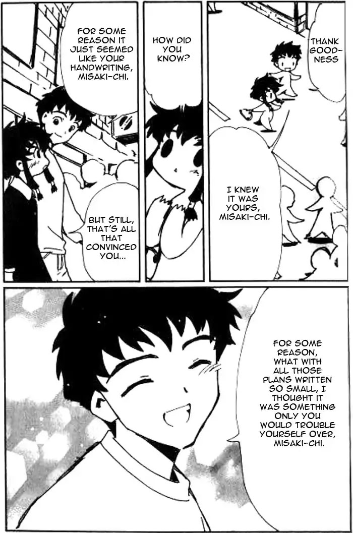 Angelic Layer Chapter 21.5 page 23 - Chapter 21.5