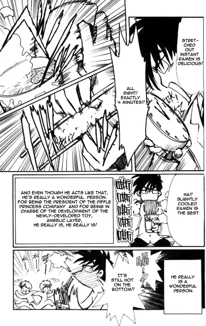 Angelic Layer Chapter 21.5 page 29 - Chapter 21.5