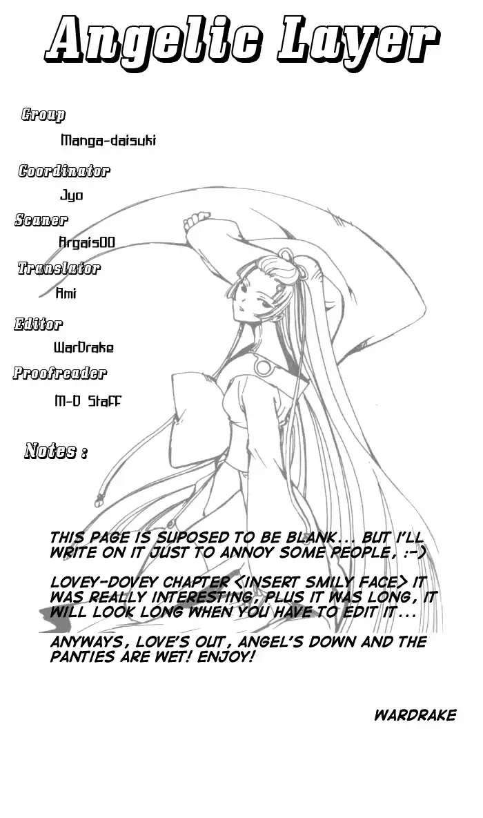 Angelic Layer Chapter 21.5 page 32 - Chapter 21.5