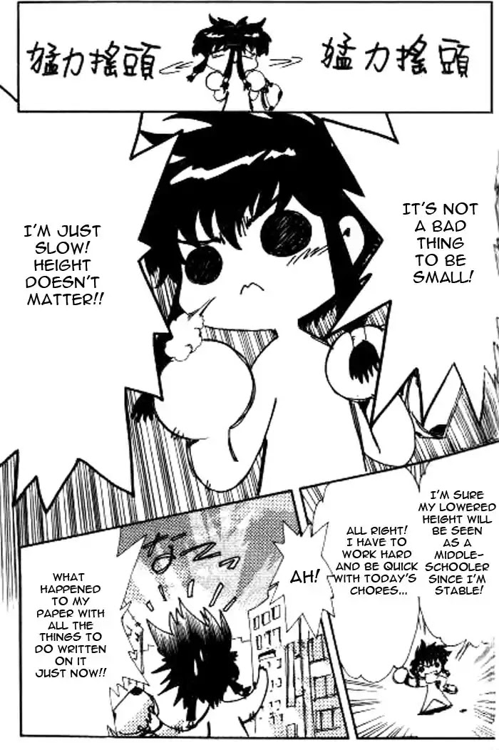 Angelic Layer Chapter 21.5 page 9 - Chapter 21.5