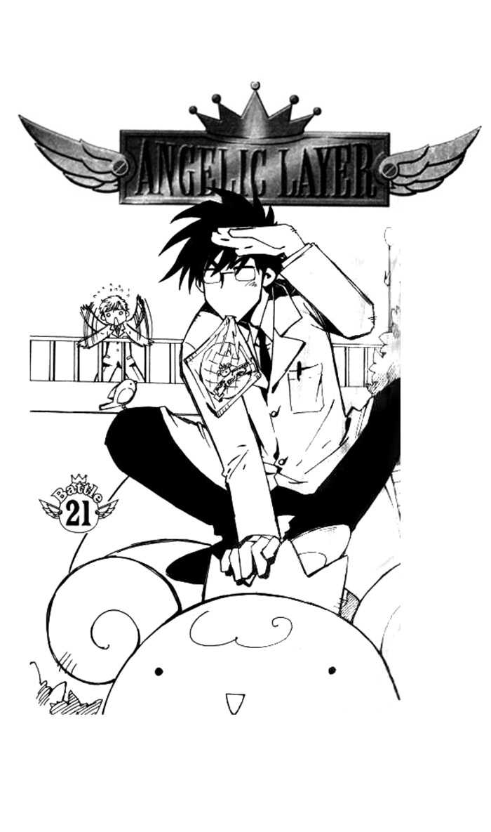 Angelic Layer Chapter 21 page 1 - Chapter 21