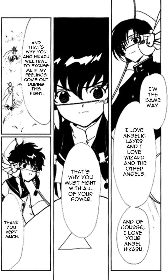Angelic Layer Chapter 21 page 10 - Chapter 21