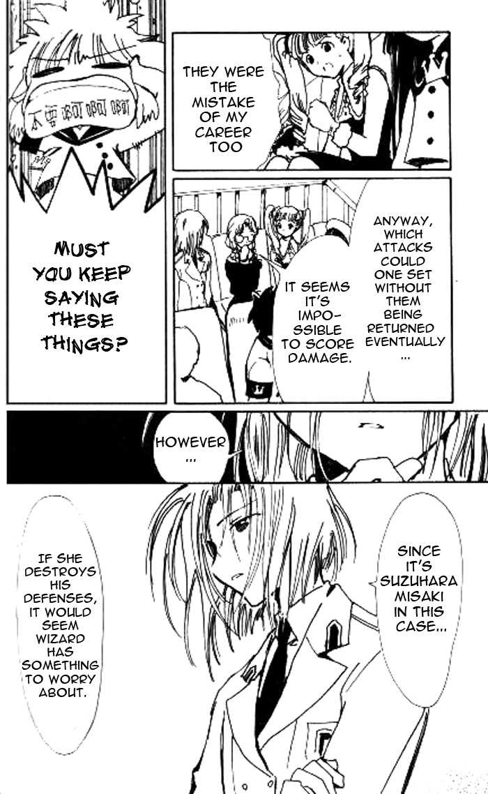 Angelic Layer Chapter 21 page 14 - Chapter 21