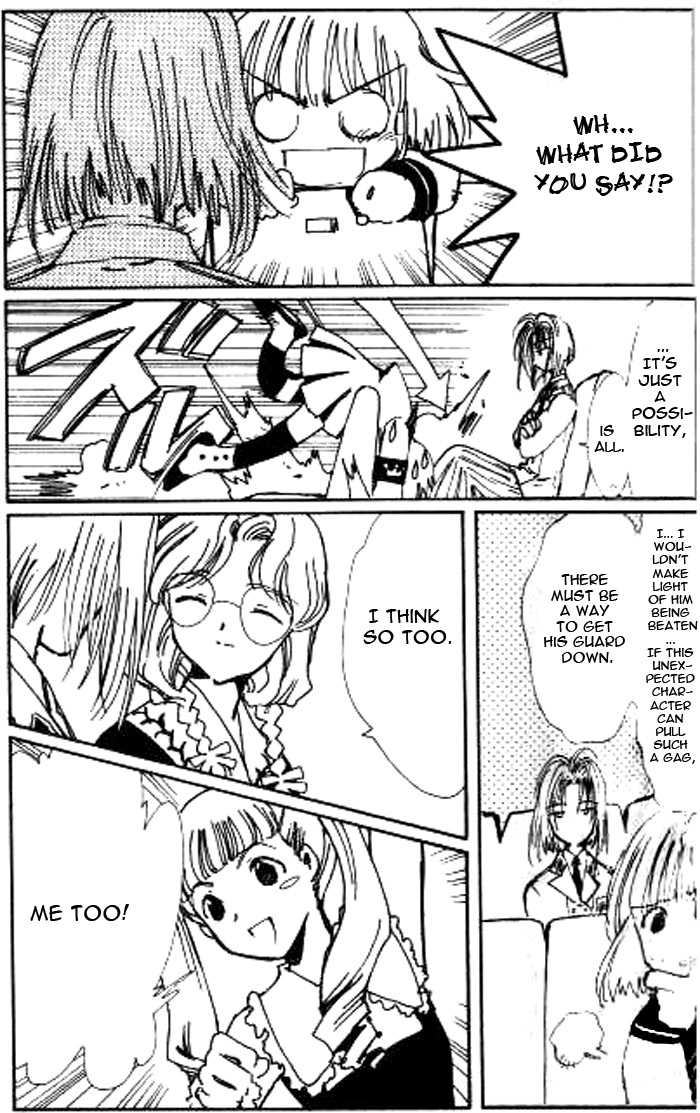 Angelic Layer Chapter 21 page 15 - Chapter 21