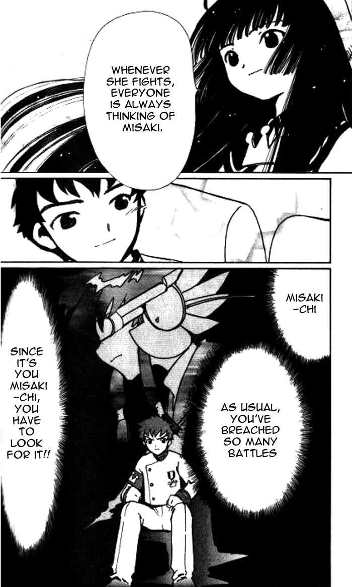 Angelic Layer Chapter 21 page 16 - Chapter 21