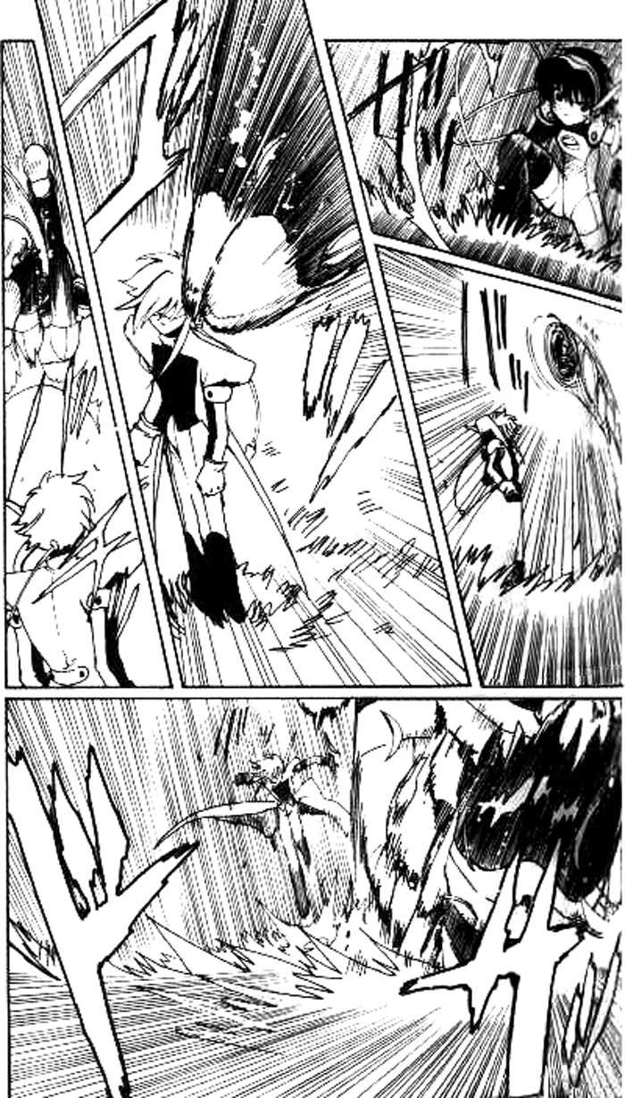 Angelic Layer Chapter 21 page 17 - Chapter 21