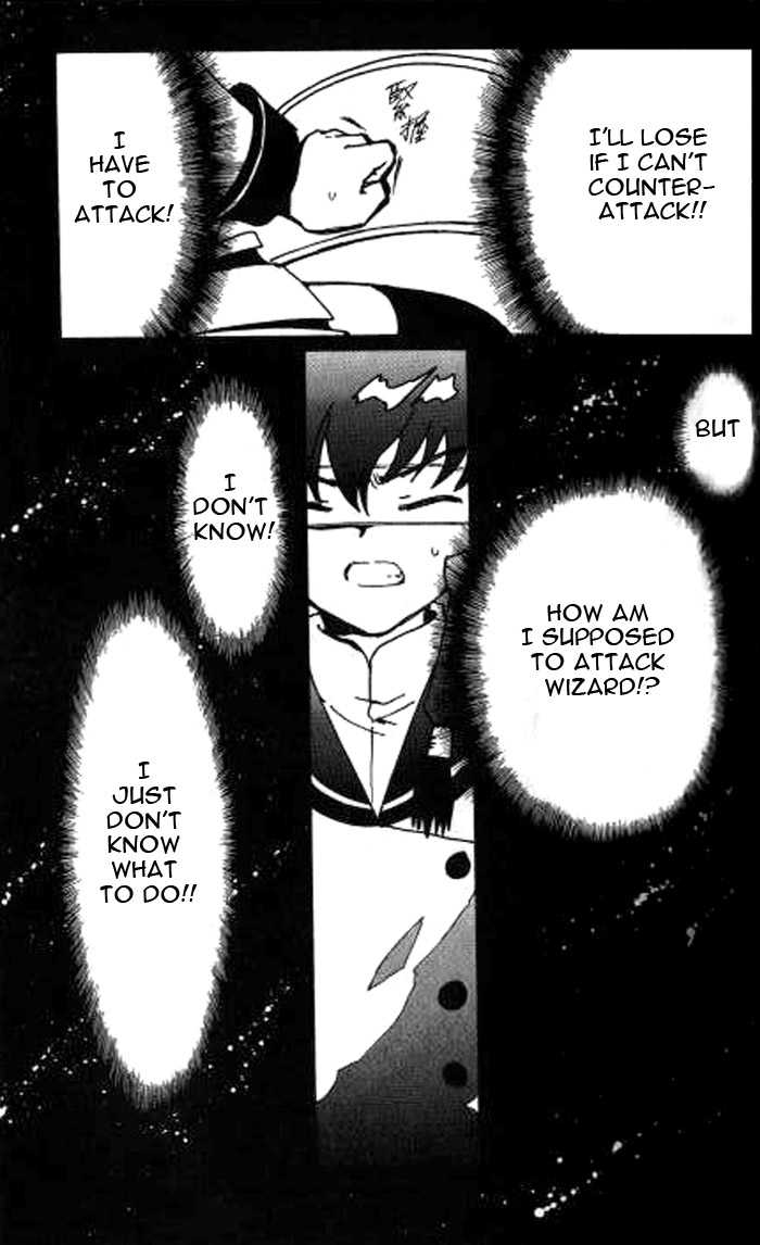 Angelic Layer Chapter 21 page 19 - Chapter 21