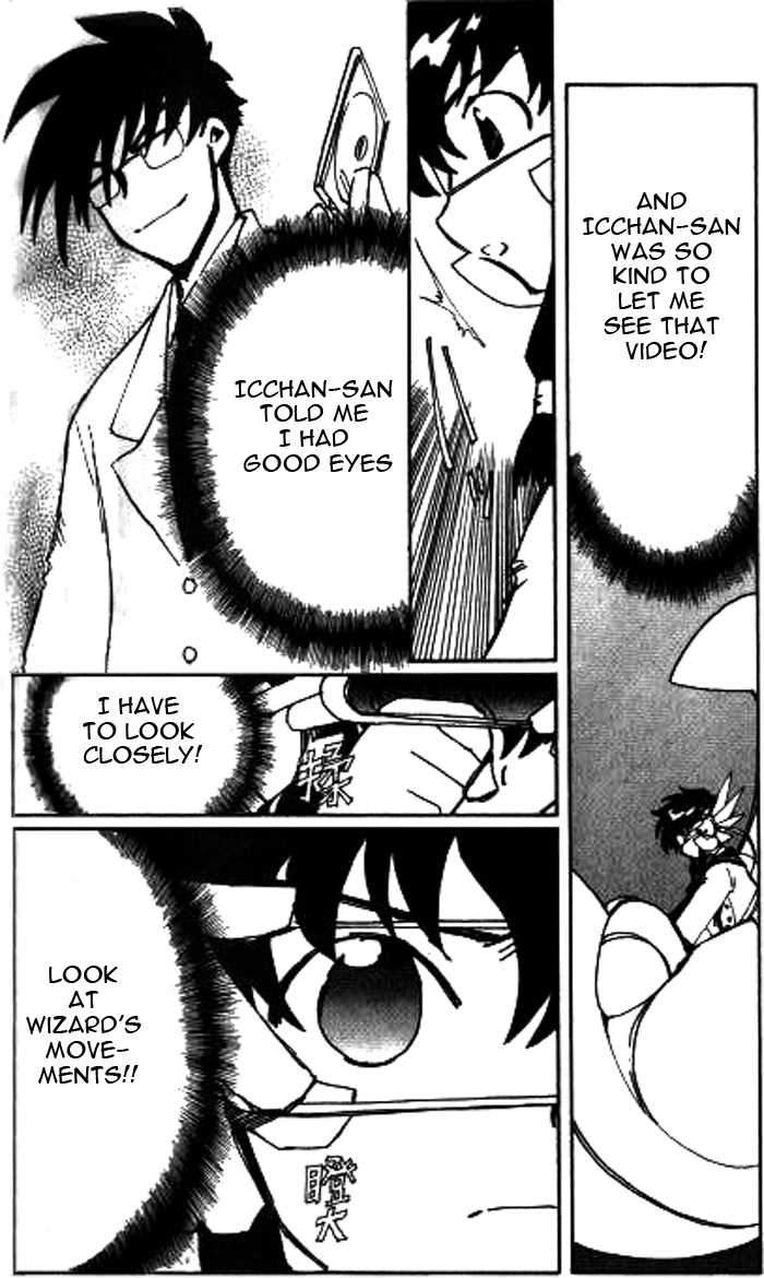 Angelic Layer Chapter 21 page 20 - Chapter 21