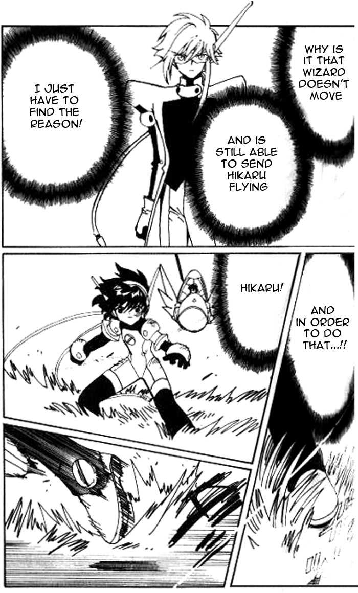 Angelic Layer Chapter 21 page 21 - Chapter 21