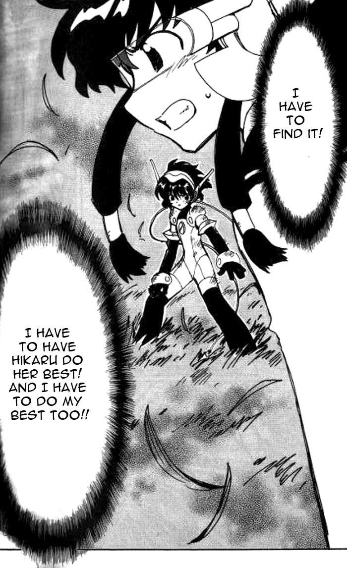 Angelic Layer Chapter 21 page 24 - Chapter 21