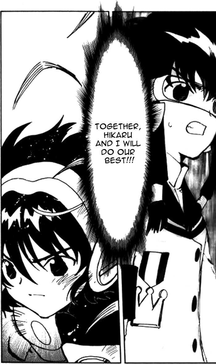Angelic Layer Chapter 21 page 25 - Chapter 21