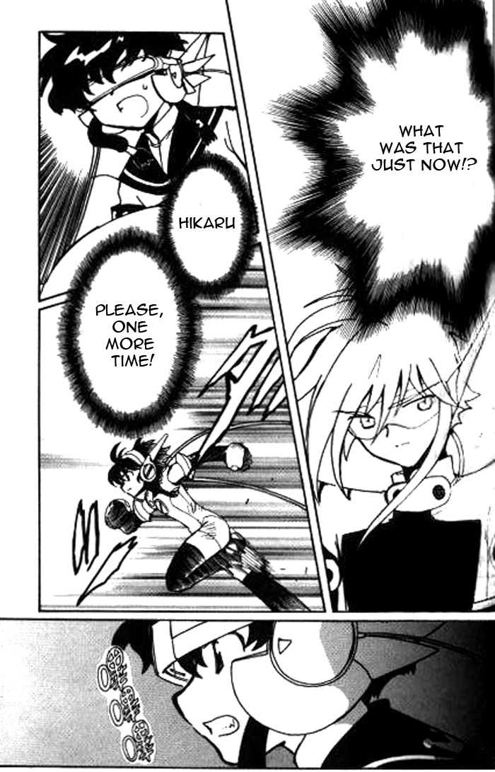 Angelic Layer Chapter 21 page 27 - Chapter 21
