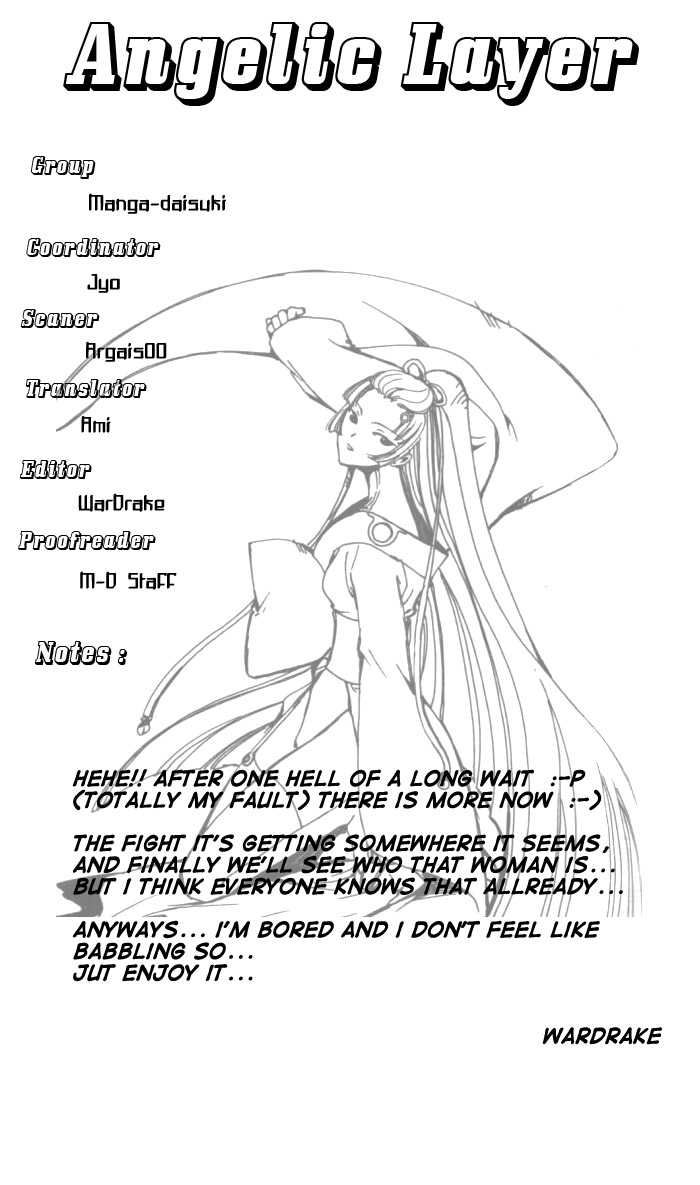 Angelic Layer Chapter 21 page 33 - Chapter 21