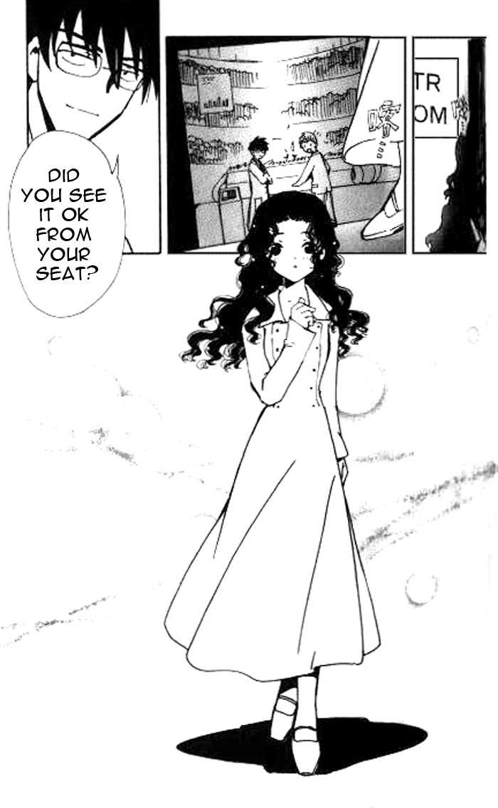 Angelic Layer Chapter 21 page 5 - Chapter 21