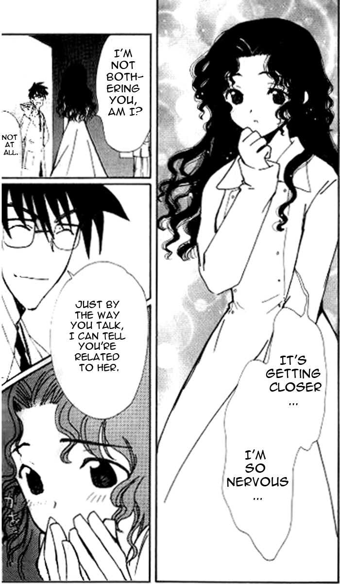 Angelic Layer Chapter 21 page 6 - Chapter 21