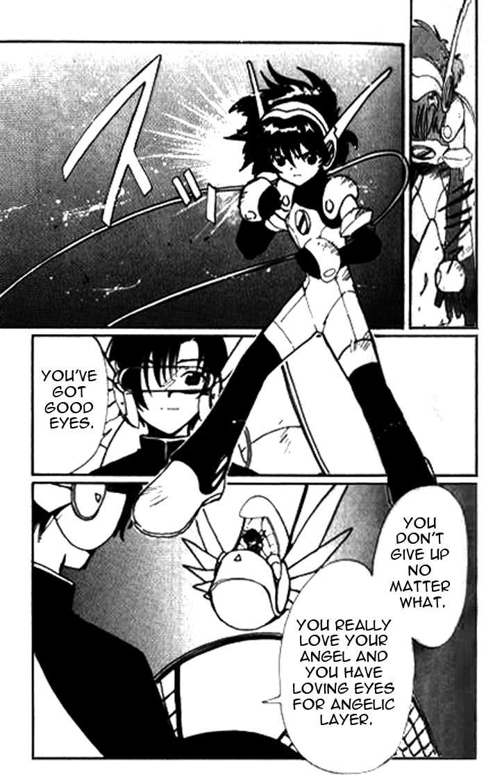 Angelic Layer Chapter 21 page 9 - Chapter 21