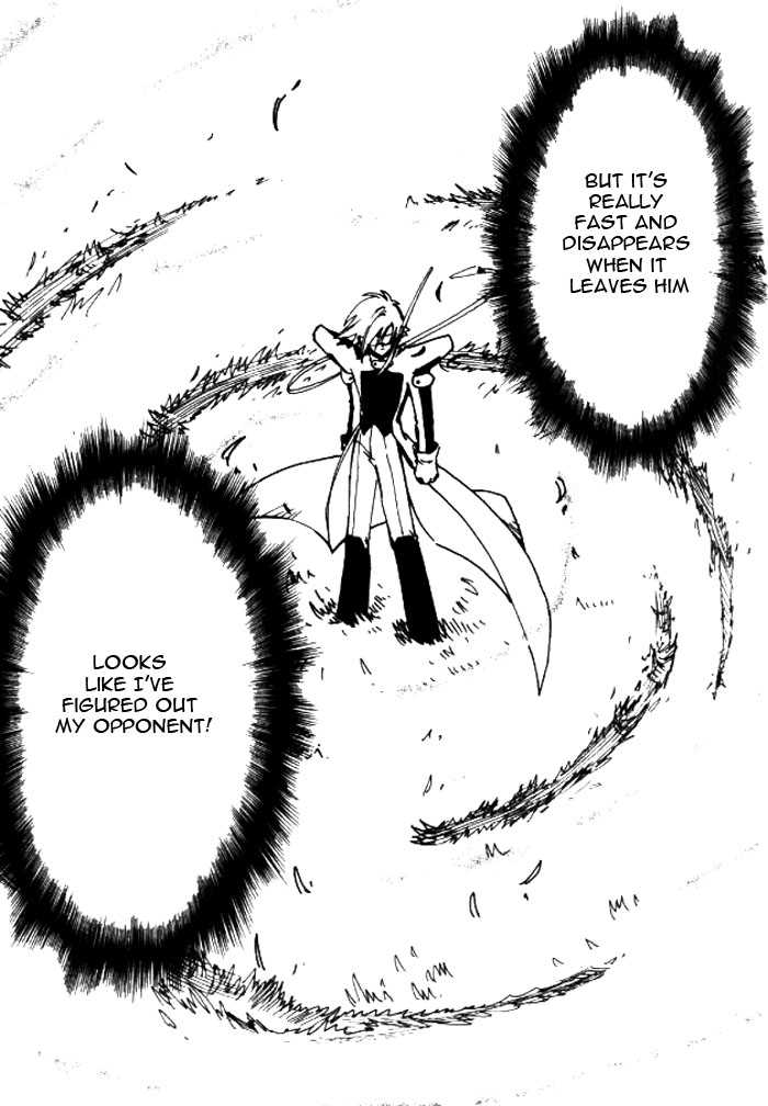 Angelic Layer Chapter 22 page 12 - Chapter 22