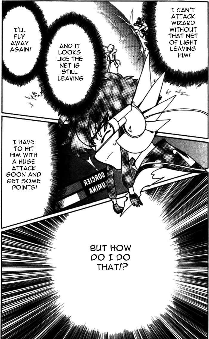 Angelic Layer Chapter 22 page 16 - Chapter 22