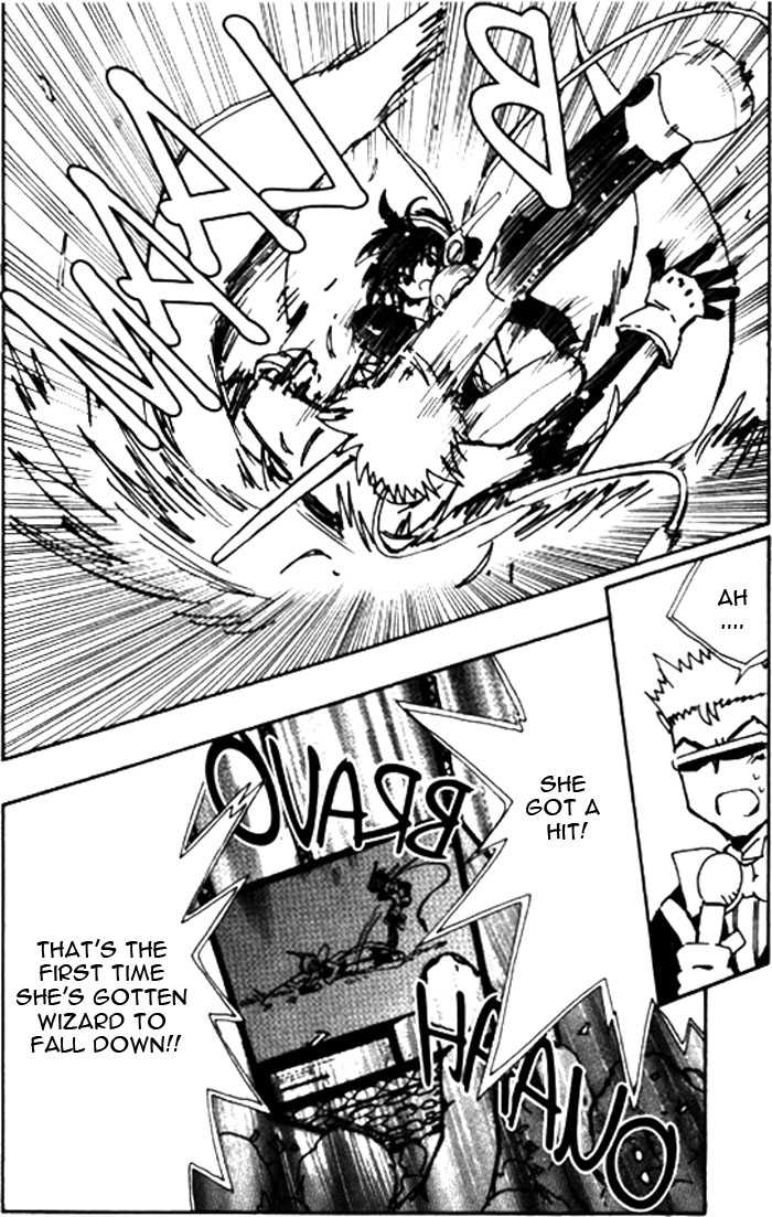 Angelic Layer Chapter 22 page 21 - Chapter 22