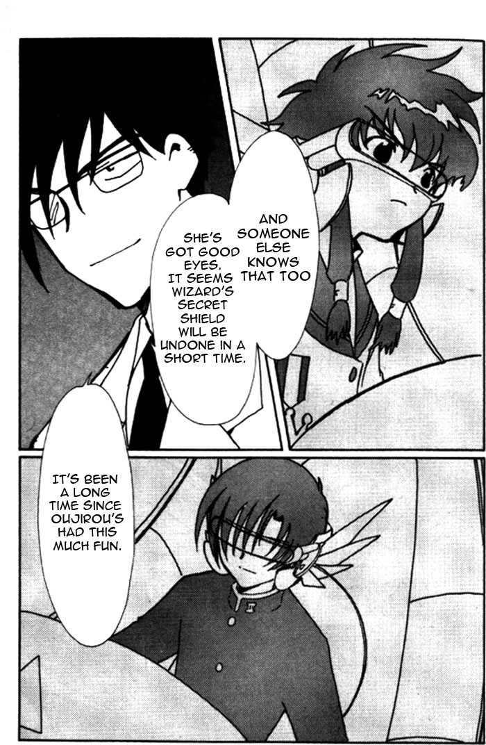 Angelic Layer Chapter 22 page 24 - Chapter 22