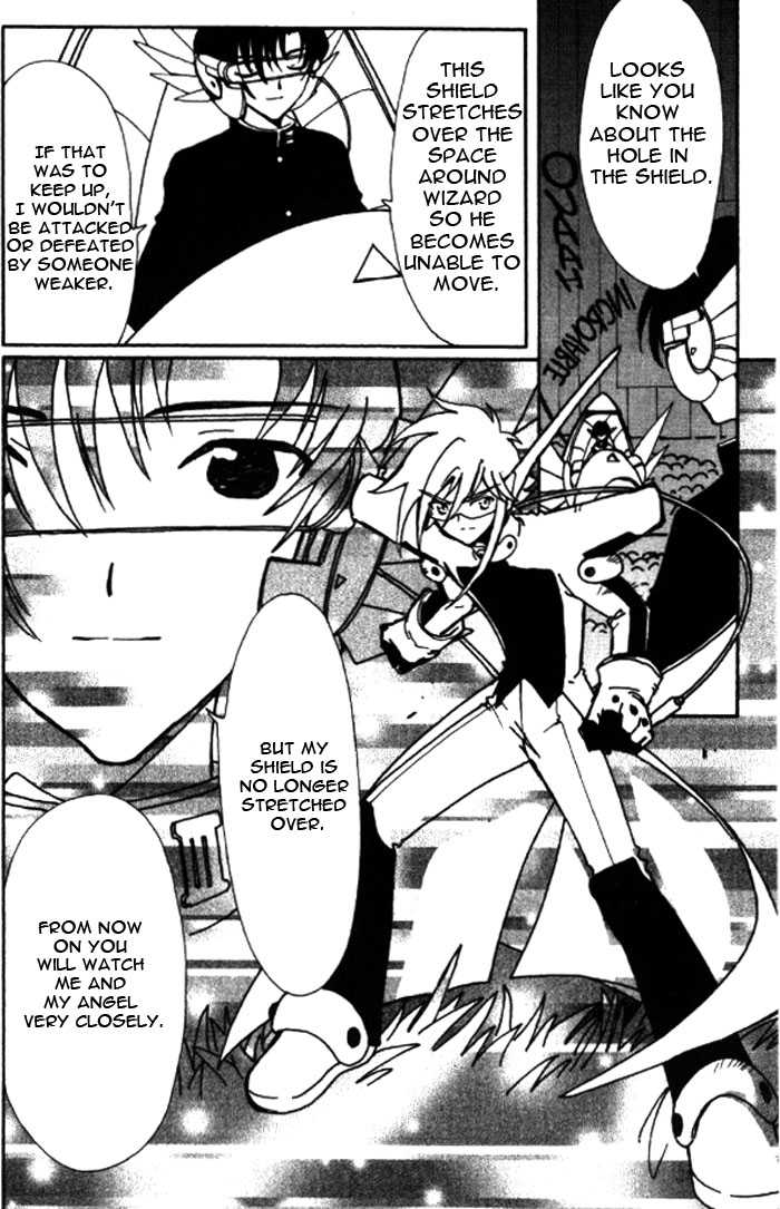 Angelic Layer Chapter 22 page 25 - Chapter 22