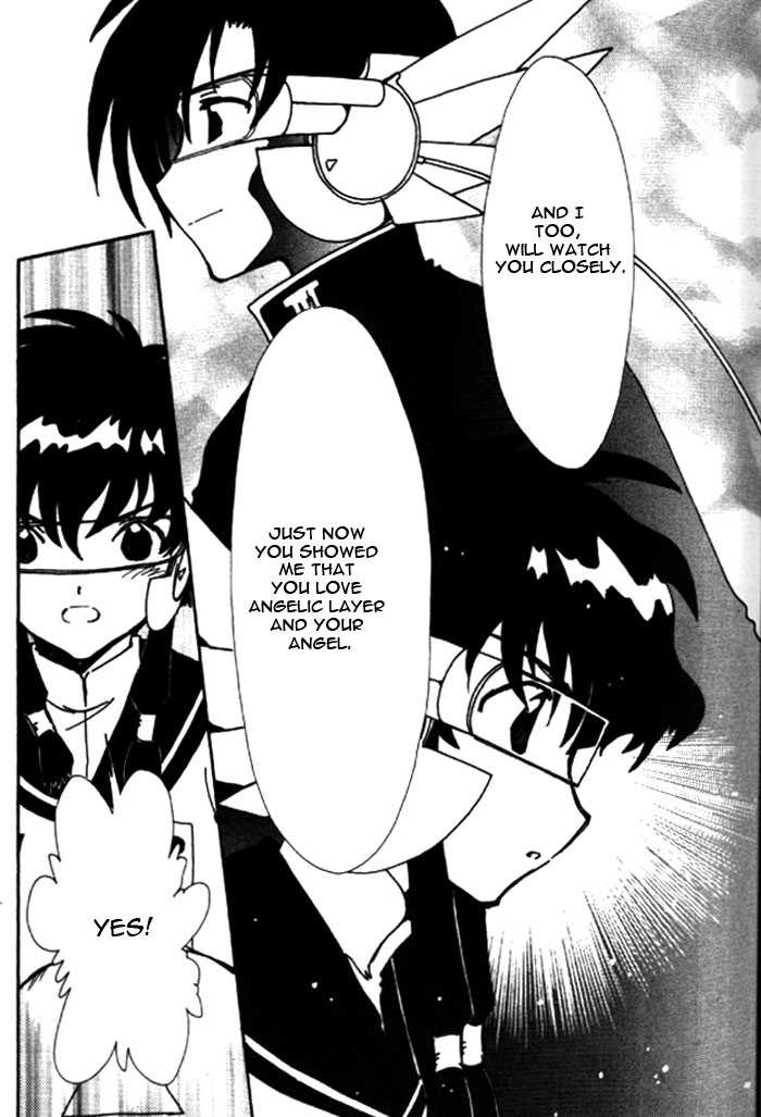 Angelic Layer Chapter 22 page 26 - Chapter 22