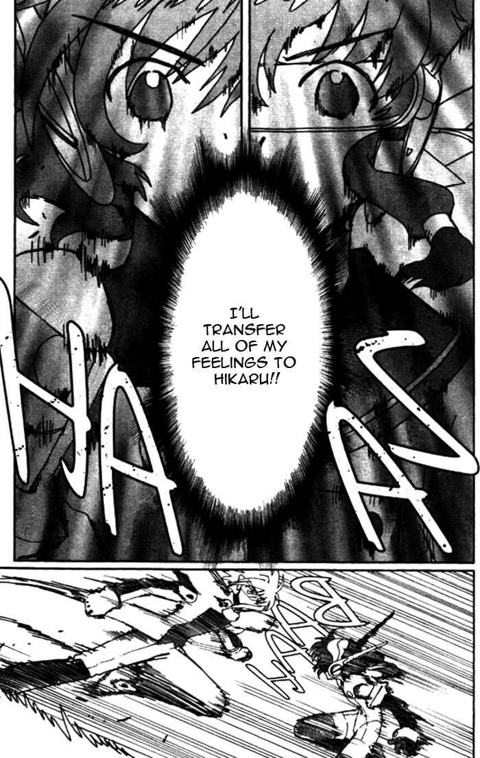 Angelic Layer Chapter 22 page 28 - Chapter 22