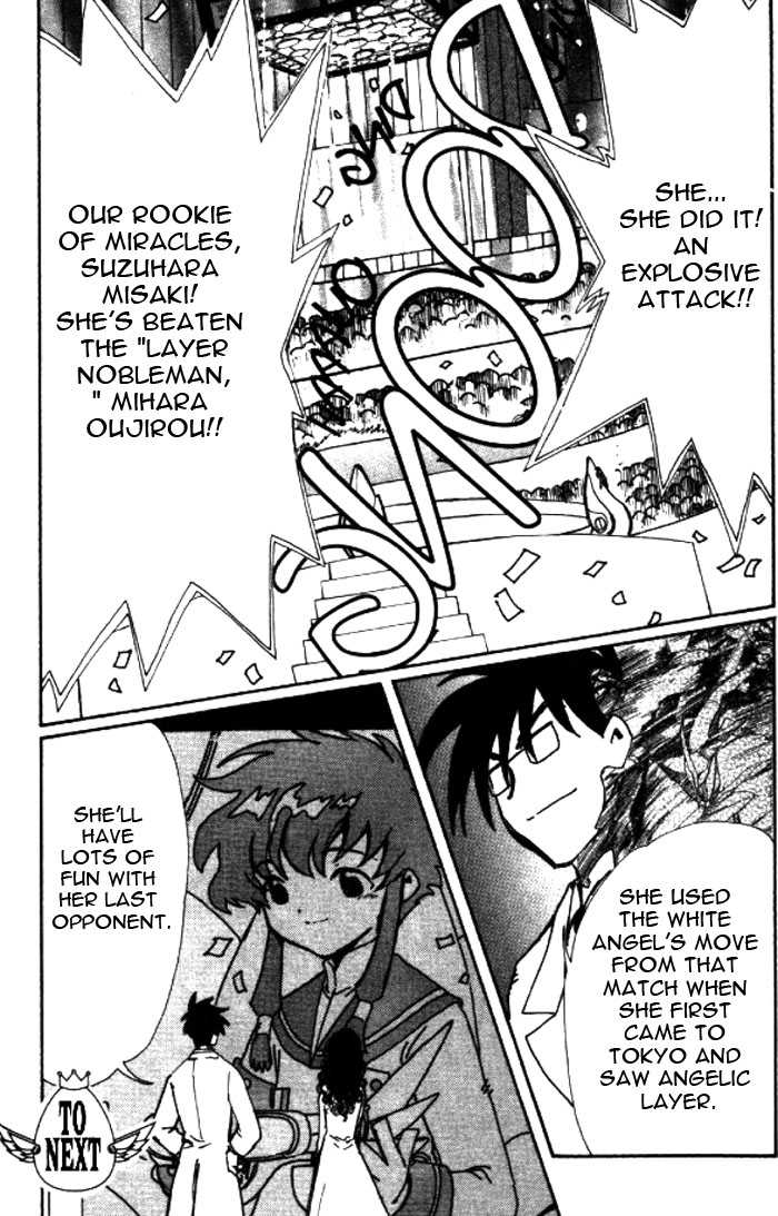 Angelic Layer Chapter 22 page 30 - Chapter 22
