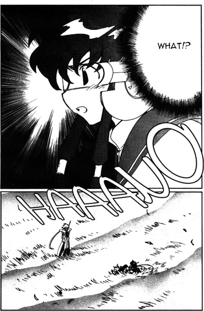 Angelic Layer Chapter 22 page 4 - Chapter 22