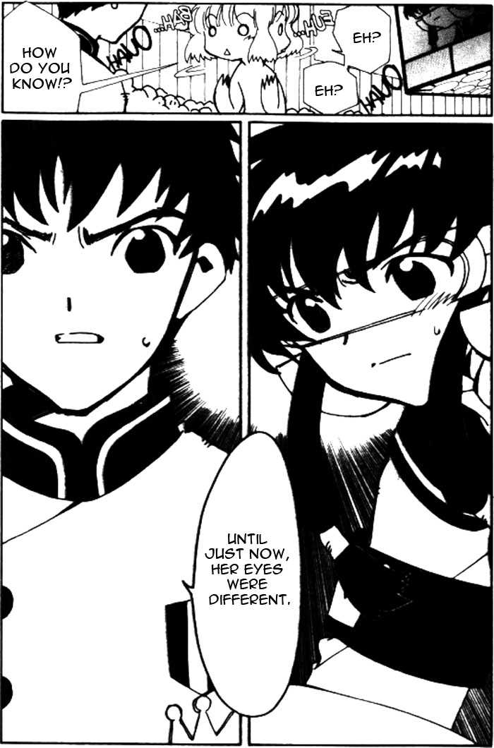 Angelic Layer Chapter 22 page 7 - Chapter 22