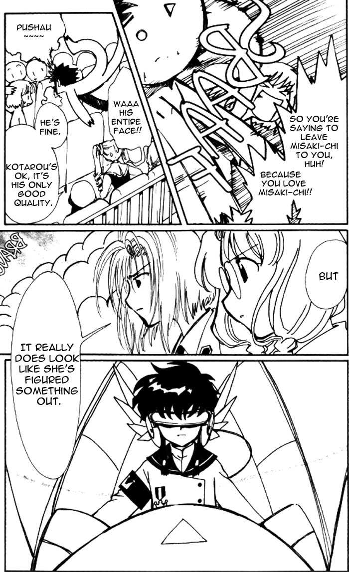 Angelic Layer Chapter 22 page 8 - Chapter 22