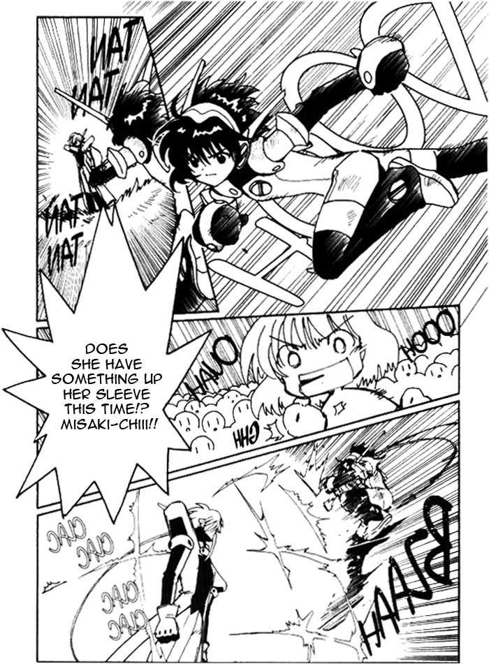 Angelic Layer Chapter 22 page 9 - Chapter 22