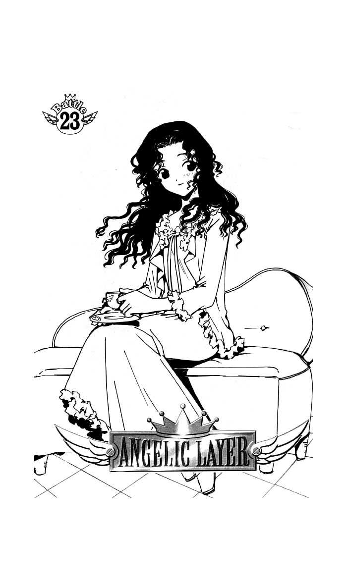 Angelic Layer Chapter 23 page 1 - Chapter 23