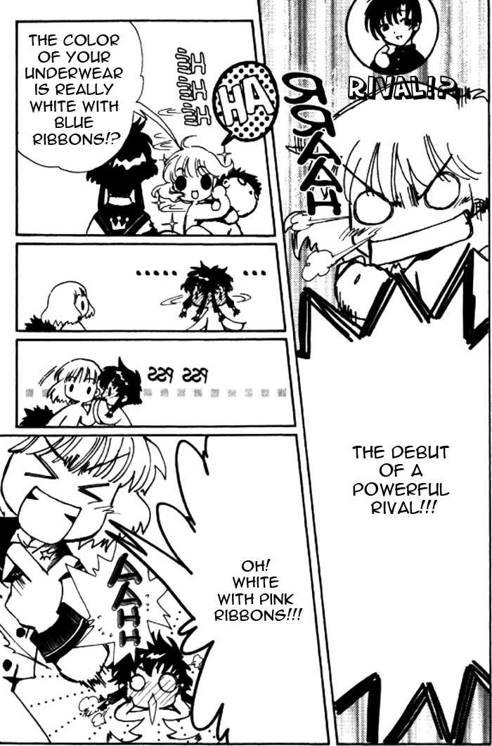 Angelic Layer Chapter 23 page 11 - Chapter 23
