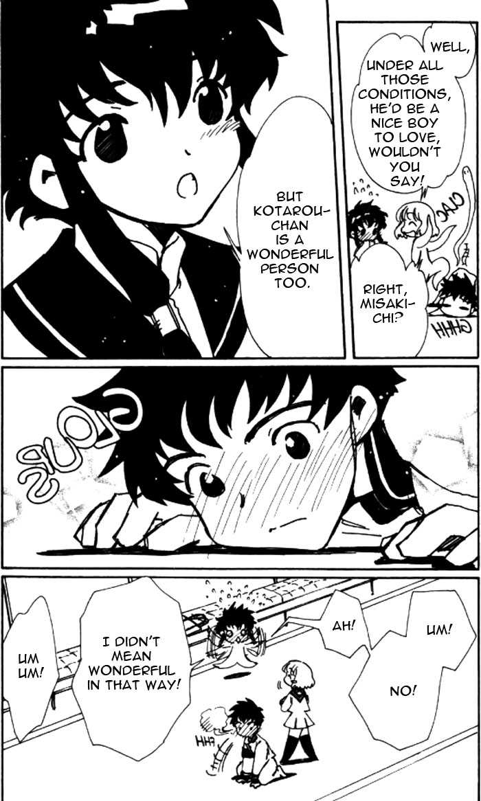 Angelic Layer Chapter 23 page 12 - Chapter 23