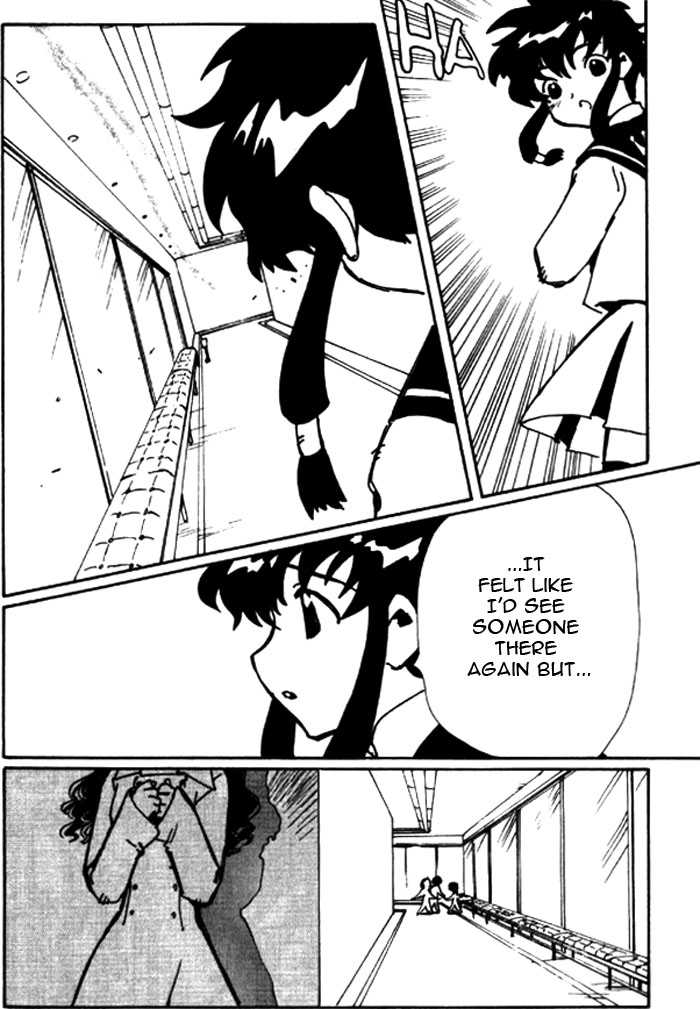 Angelic Layer Chapter 23 page 14 - Chapter 23