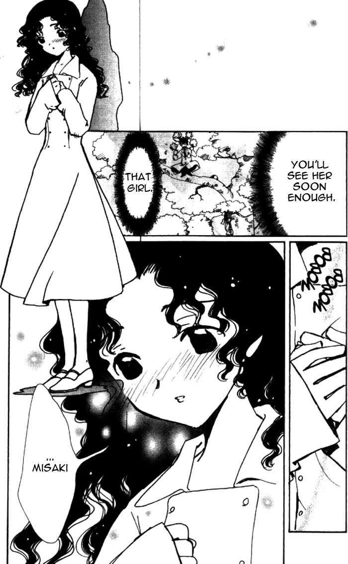 Angelic Layer Chapter 23 page 15 - Chapter 23