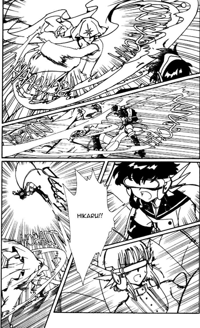 Angelic Layer Chapter 23 page 17 - Chapter 23