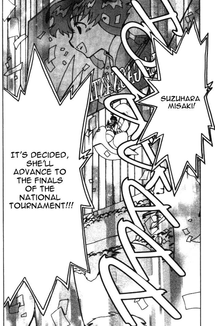 Angelic Layer Chapter 23 page 19 - Chapter 23