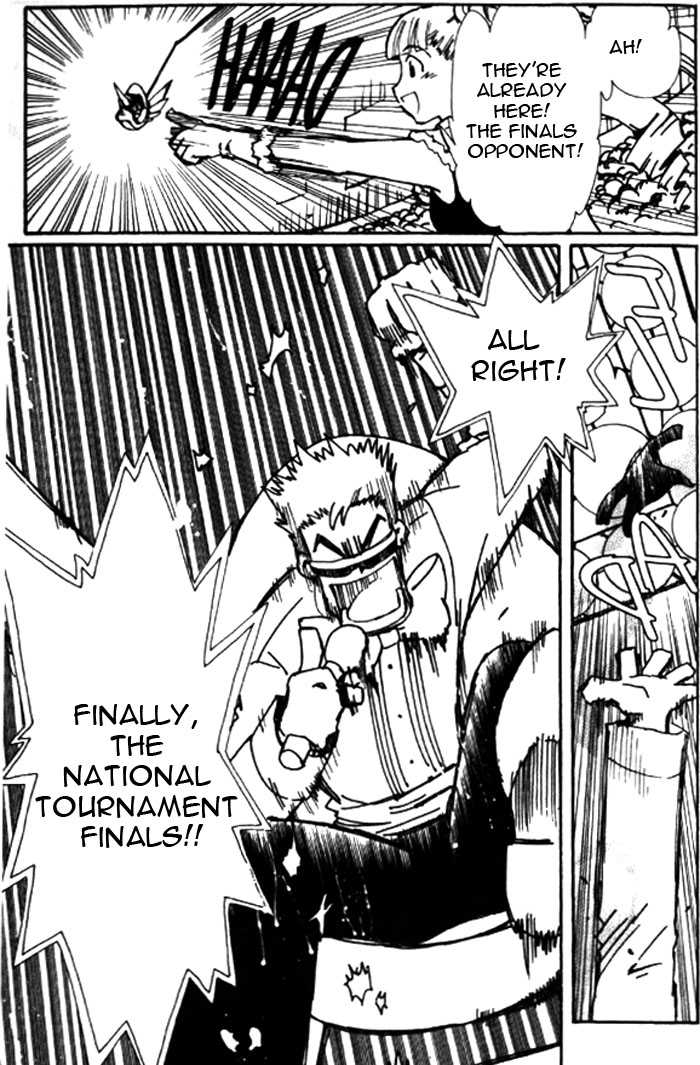 Angelic Layer Chapter 23 page 22 - Chapter 23