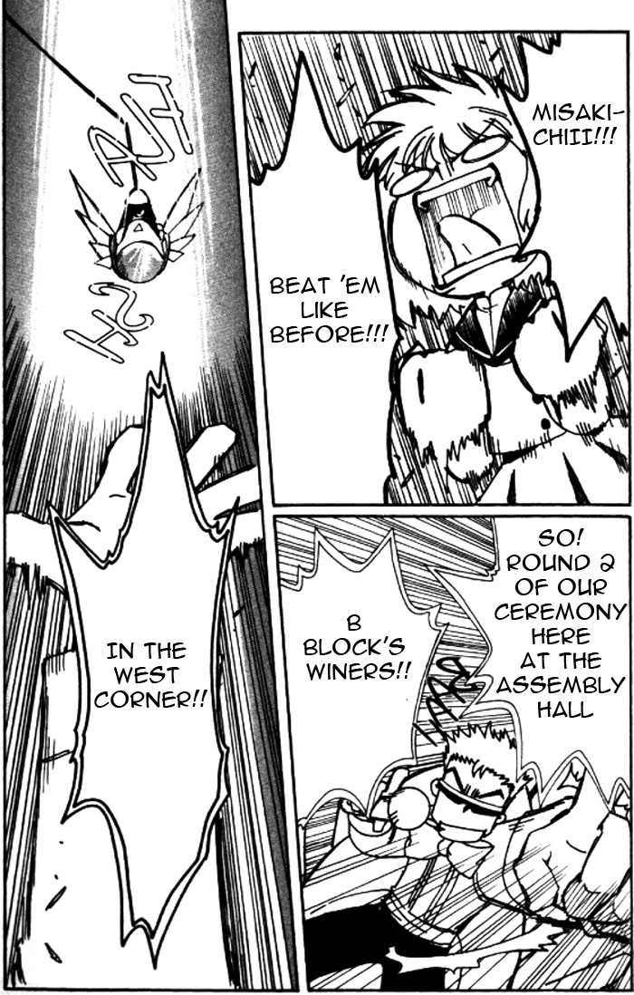 Angelic Layer Chapter 23 page 24 - Chapter 23