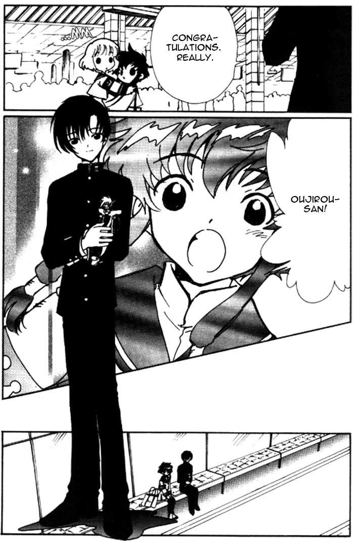 Angelic Layer Chapter 23 page 3 - Chapter 23